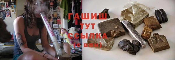 твердый Богородицк